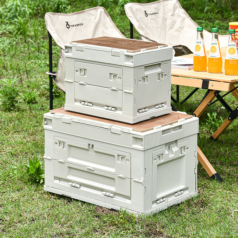 车载收纳箱手提式汽车储物箱折叠加厚大容量塑料箱家用衣物整理箱,户外/登山/野营/旅行用品,露营折叠箱,淘宝优惠券,粉丝福利购,淘宝优惠卷