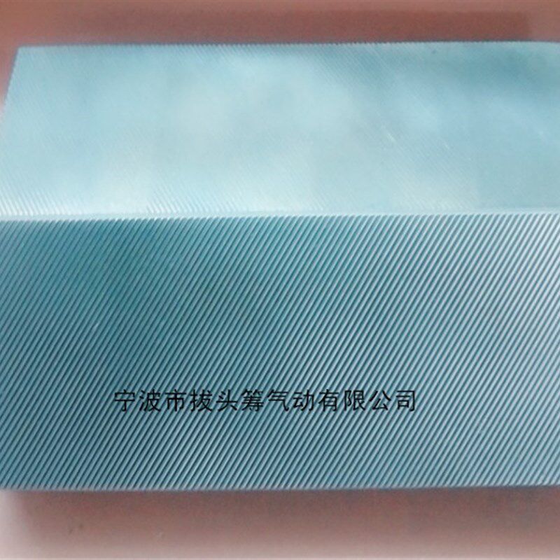 搓丝板 搓牙板 207 m4 m5 m6