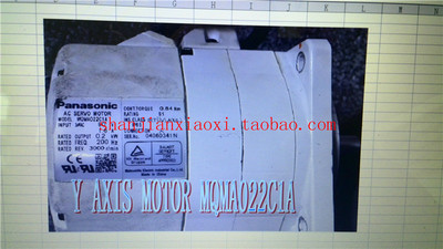 DISCO  01-E52278  MQMA022C1A  01-D11547  02-E20504 01-57159