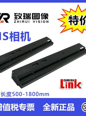 CIS宽幅400mm线扫相机CMOS camlink BTL22CH -3L-400光学玻璃检测