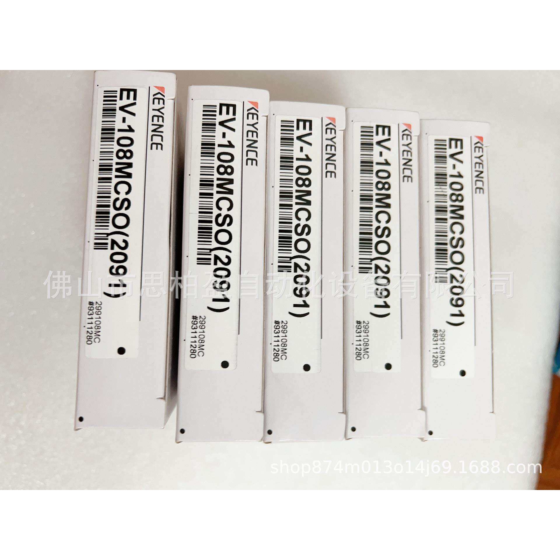 基恩士 EV-108MCSO(2091) OP-29371 OP-24777 OP-26401 OP-25431