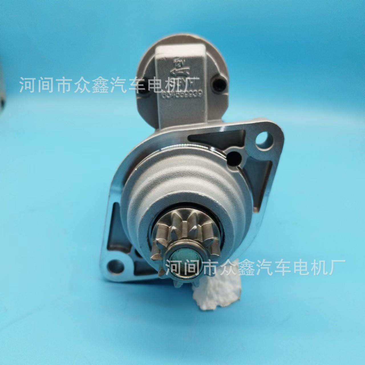 荣光B15启动马达 五菱 荣光小卡 征程1.5 荣光S1.5L QDY115X