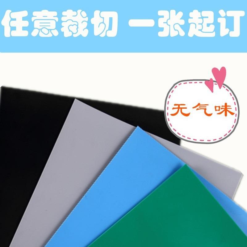抗静电绿色防静电橡胶板 2/3/5mm 防静电胶皮 防静电台垫