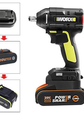 转接器 威WO克士RX 20V 4pin电池转换为绿色5pin电池(充电器共享)