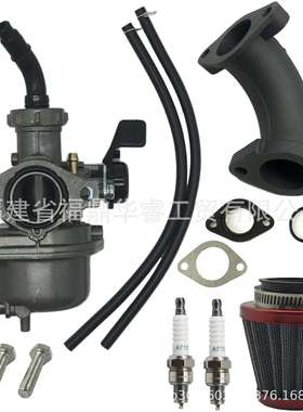 PZ22化油器适合CT90 CT110 Trail ATC70 ATC90 ATC110 TRX90摩托
