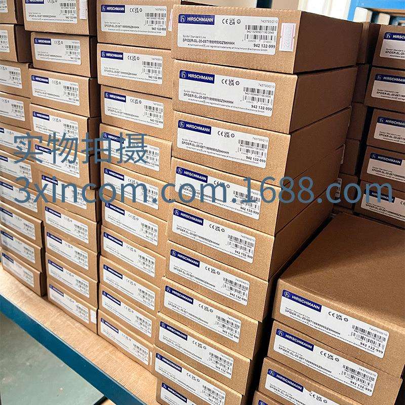 SPIDER II 8TX/1FX EEC赫斯曼德国hirschmann工业以太网交换机