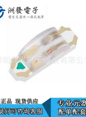 1204红蓝双色发光二极管 红蓝led灯珠1206侧面指示灯 3210红蓝