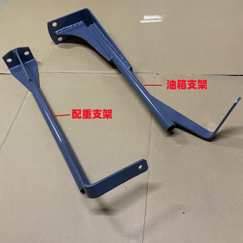 挖掘机配件适用小松200210220240300-8油箱配重支架杆多用途