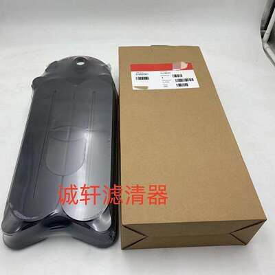 工程机械设备配件汽车曲轴箱通风滤芯滤清器过滤器CV52001滤芯