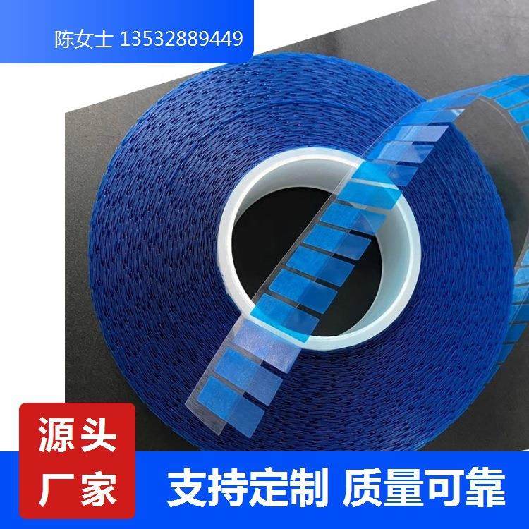 20*8红、绿色高粘撕膜标签 易撕贴拉纸 卷材自动机贴撕手,鲜花速递/花卉仿真/绿植园艺,割草机/草坪机,淘宝优惠券,粉丝福利购,淘宝优惠卷