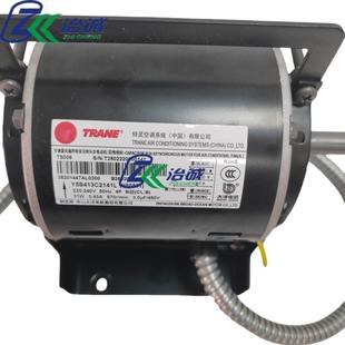 特灵风机盘管电机Y53413C2141L马达