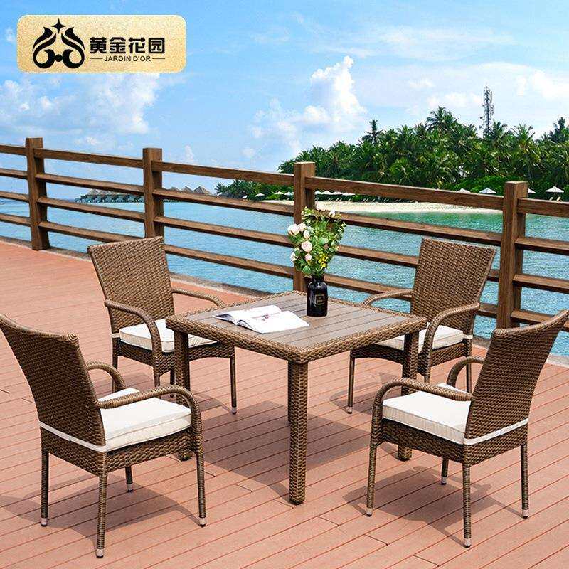 户外桌椅露台阳台桌椅藤椅组合庭院家具室外藤条休闲座椅茶几桌子