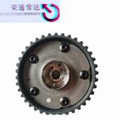 发动机凸轮轴齿轮9674461480适用标致3012008308408雪铁龙DS5C3C4