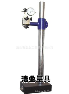 90度检定仪 大理石平板底座 规格200x150 高度350-1050