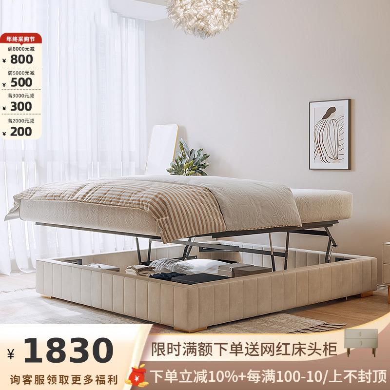 吉与无床头床小户型无靠背轻奢布艺床双人储物高箱多功能榻榻米床