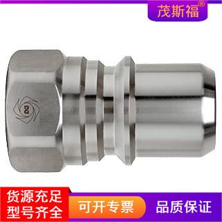 NITTO KOHKI日东工器 快速接头 ZEL-2P SUS SG 广西茂斯福供应