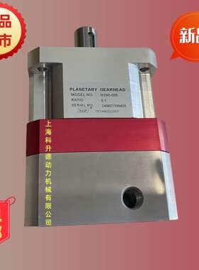 NAIF行星变速器 NS60-030 NS60-035 NS60-040 NS60-050