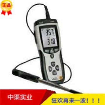 华盛昌热敏式风速仪DT-8880热力风速计热线式风速计手持式风温仪