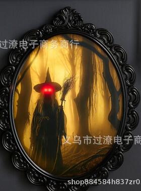 跨境Witch's Woods Hologram Wall Mirror万圣节女巫森林全息壁镜