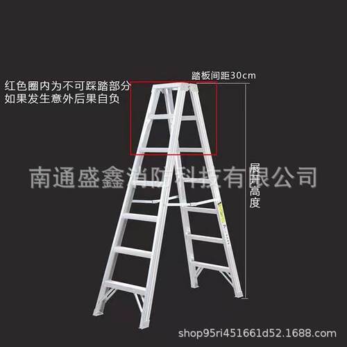 金锚梯具 铝合金双侧梯 AO31-217十七步梯折叠人字梯加厚登高楼梯