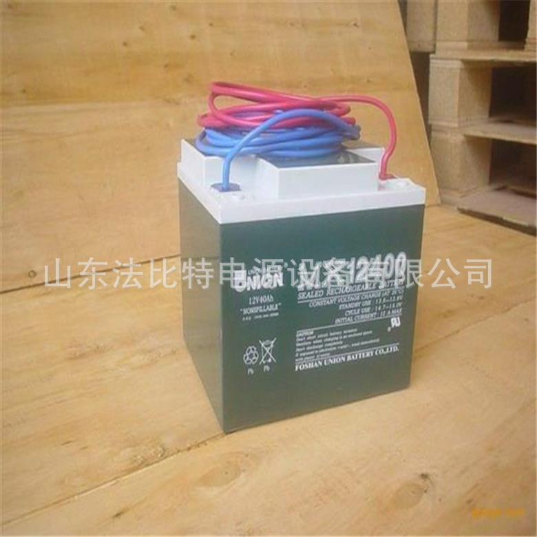 友联MX12400胶体蓄电池/太阳能路灯/光伏发电/友联12V40AH含引线
