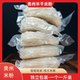 贵州半干米粉 贵州半干米粉新鲜米粉可用于牛肉粉羊肉粉三鲜粉