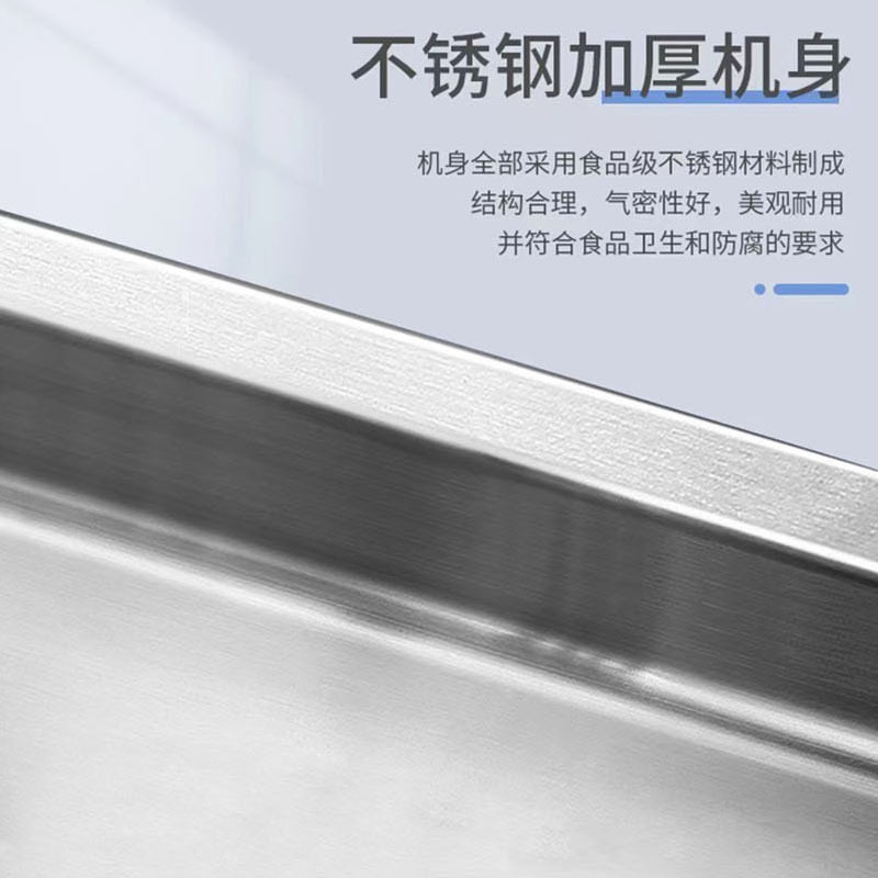 双室真空包装机 海鲜扣真空包装机 羊排羊杂自动真空封口机商用