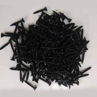 干壁钉十字沉头自攻螺丝轻钢龙骨墙板钉高强度自攻螺丝钉黑色磷化