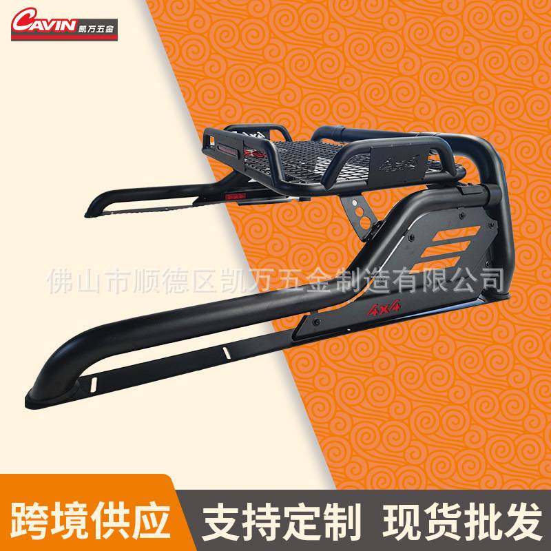 厂家 皮卡车黑色重型防滚架 跨境货源不锈钢滚架汽车防翻架,运动/瑜伽/健身/球迷用品,力量训练器械(局部型),淘宝优惠券,粉丝福利购,淘宝优惠卷