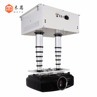 双杆投影仪电动吊架遥控升降工程投影机吊装支架加长行程吊架