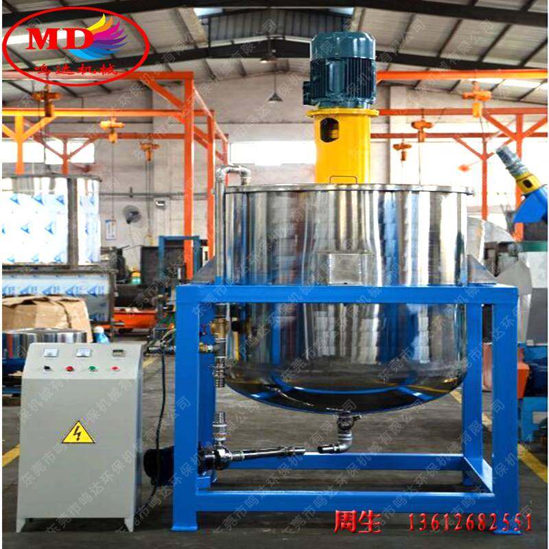 广州加热不锈钢搅拌罐 高粘度液体搅拌罐 油温加热 质量,五金/工具,拌料机,淘宝优惠券,粉丝福利购,淘宝优惠卷