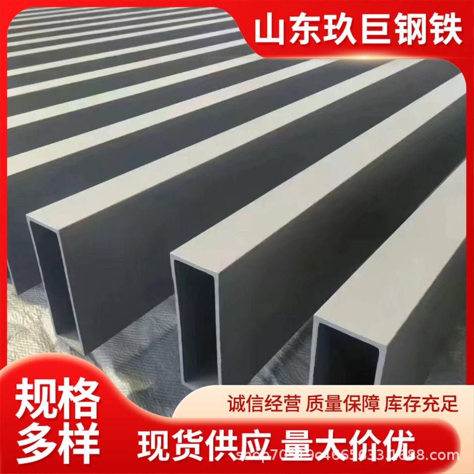 厂家供应Q345直角方管 厚壁无缝尖角方管  建筑幕墙材料,金属材料及制品,角钢,淘宝优惠券,粉丝福利购,淘宝优惠卷