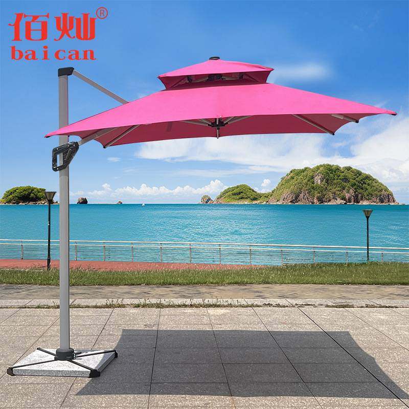 户外粉色玫红活动撞色火热遮阳伞防雨大罗马方伞花园民宿庭院伞,住宅家具,遮阳伞,淘宝优惠券,粉丝福利购,淘宝优惠卷