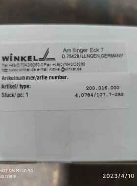 WINKEL 4.0784 4.072 4.073 4.074 4.075 4.076 4.077 4.078 4079