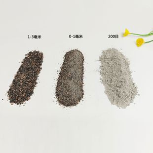 红柱石高铝耐火材料陶瓷用红柱石粉高炉冶炼用红柱石1-3mm0-1mm
