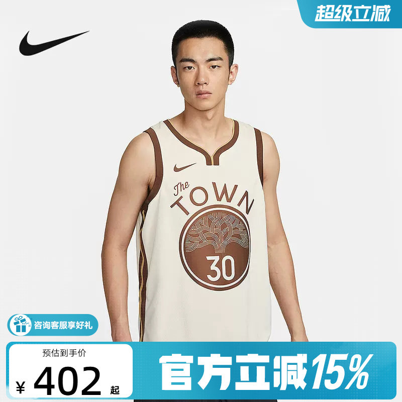 耐克NBA金州勇士队斯蒂芬·库里男子速干球衣针织背心HM5981-123图片