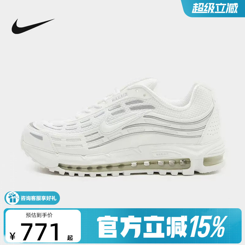 Nike耐克男鞋冬帆白色AIR MAX TL 2.5气垫运动鞋跑步鞋FZ4110-108