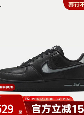NIKE耐克空军一号女鞋AF1 DANCE黑舞士运动鞋低帮板鞋FJ7409-002