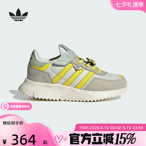 阿迪达斯三叶草男小童迪士尼玩具总动员联名款经典运动鞋 JS2471