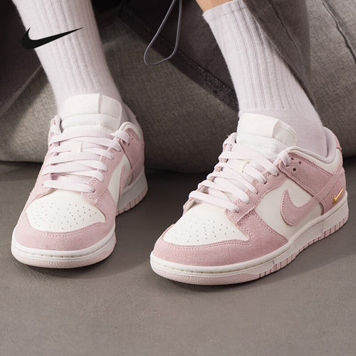 Nike耐克女鞋26春DUNK金钩月光粉紫低帮复古翻毛皮板鞋IO4244-100