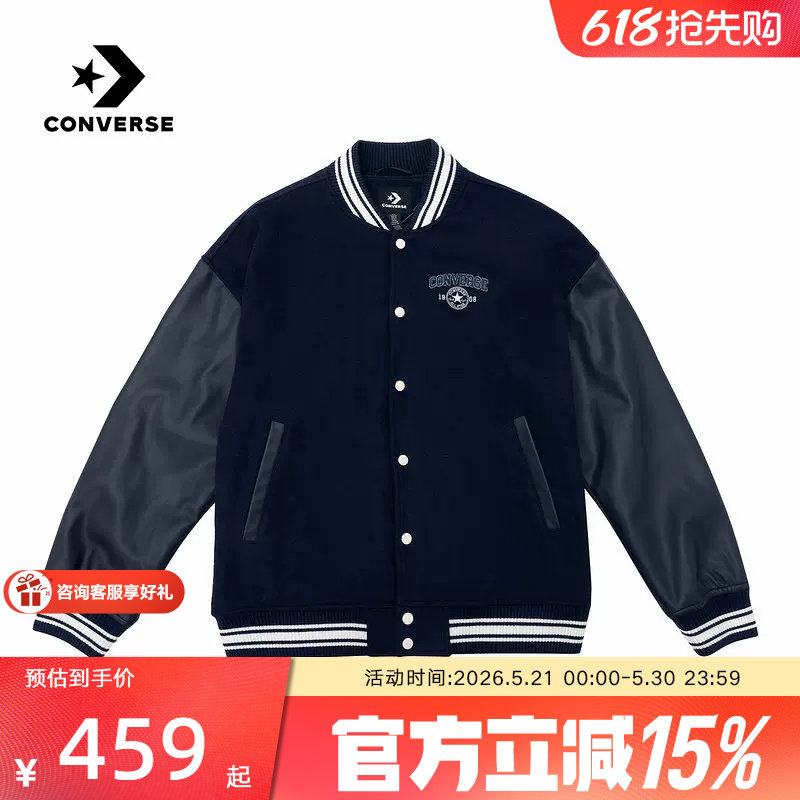 Converse匡威男女棉服春季新品拼接学院风夹克休闲外套UCJ