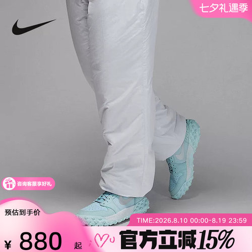 JORDAN耐克男鞋户外版AJ1 GTX 新款机能风防滑运动鞋FV4227-400
