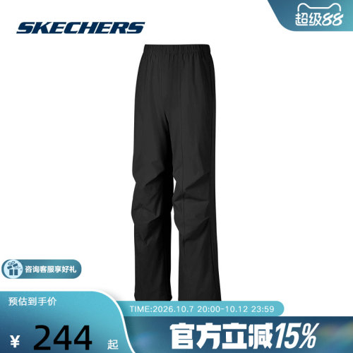 Skechers斯凯奇2026夏季女子宽松舒适运动休闲梭织长裤 P226W124
