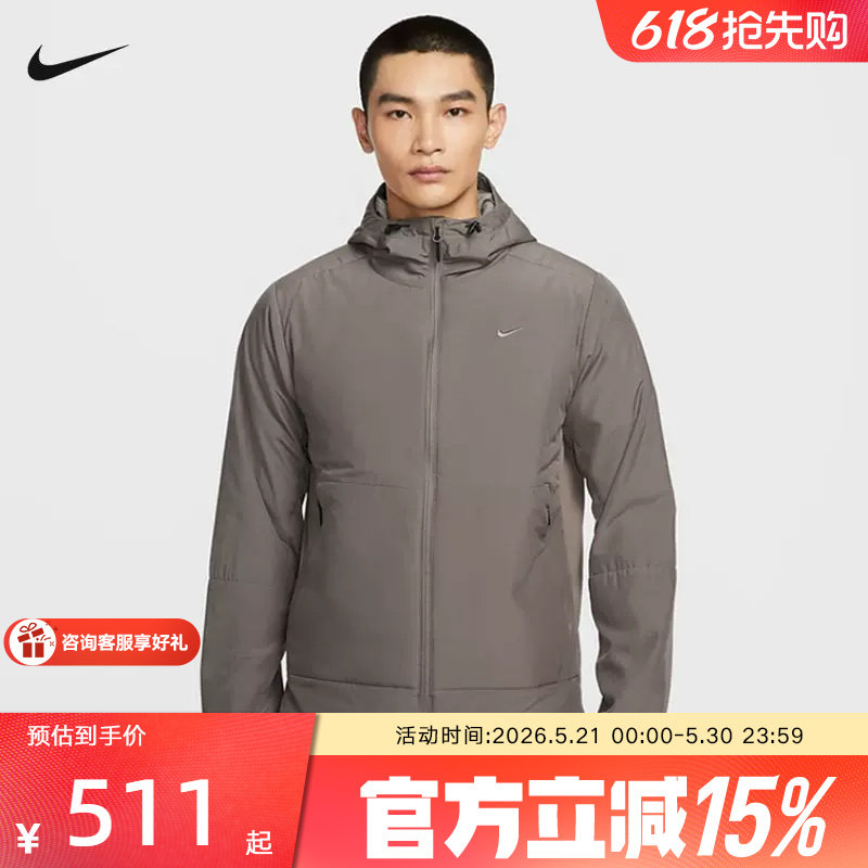 Nike耐克棉服男冬新款THERMA-FIT保暖连帽棉衣夹克外套