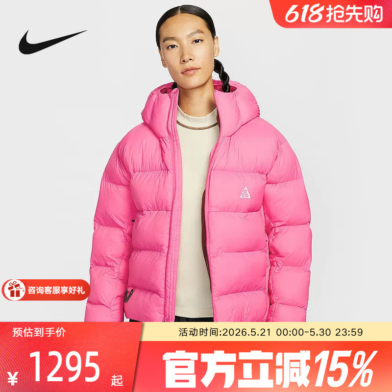 Nike耐克ACG棉服女冬季加厚保暖面包服连帽夹克P棉外套FZ6