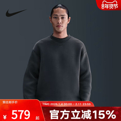 NIKE耐克男子透气上衣26春新款刺绣小标针织卫衣套头衫HV6538-060