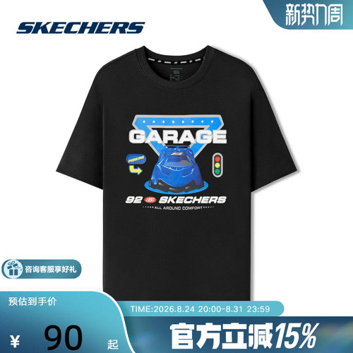 SKECHERS(斯凯奇)新品2026秋中性童T恤 L326K082-0018