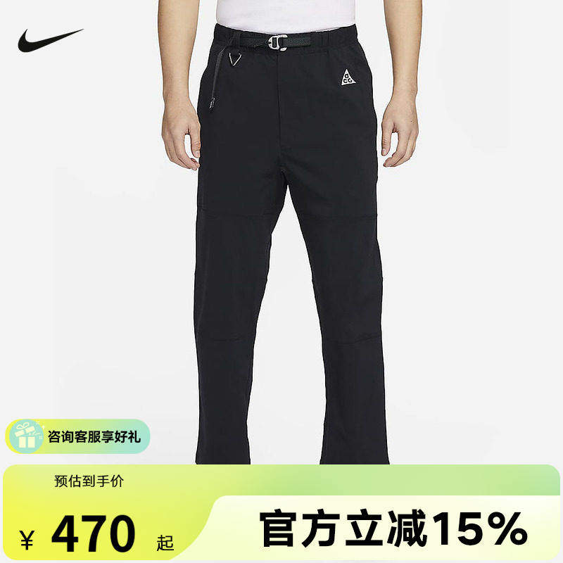 Nike耐克ACG男裤子徒步长裤秋季户外梭织防泼水运动裤FN2451-010