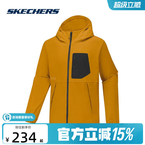 Skechers斯凯奇秋新款男运动休闲舒适宽松梭织外套 P325M016/05D9