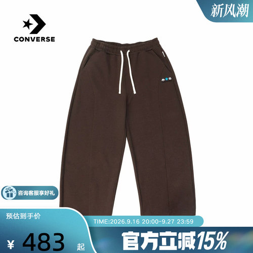 匡威（Converse）新品2026冬男针织长裤 MCK690-JFK